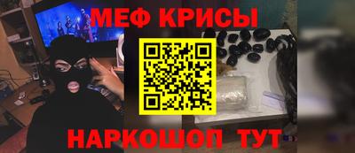прущий лед Новодвинск