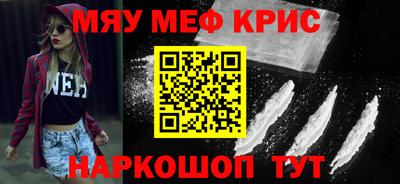 прущий лед Новодвинск