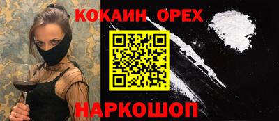 прущий лед Новодвинск