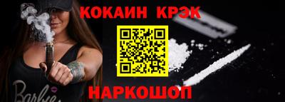 прущий лед Новодвинск