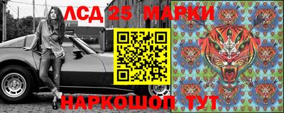 прущая мука Новокубанск
