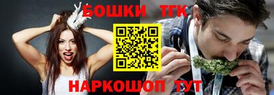 прущий лед Новодвинск