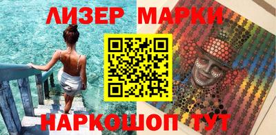 прущий лед Новодвинск