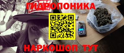 прущий лед Новодвинск