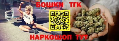 прущая мука Новокубанск