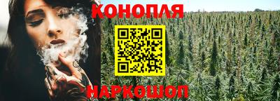 меф Новозыбков
