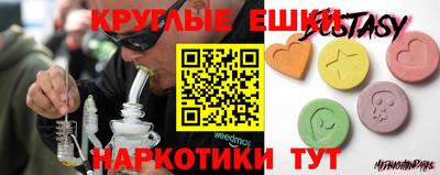 прущая мука Новокубанск