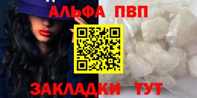прущий лед Новодвинск