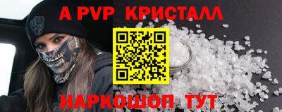 прущий лед Новодвинск