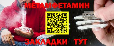 прущий лед Новодвинск