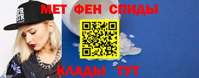 прущая мука Новокубанск