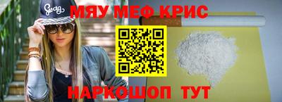 прущий лед Новодвинск
