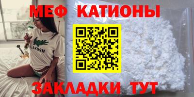 прущий лед Новодвинск